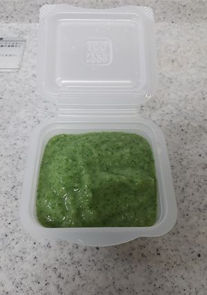 離乳食中期 モロヘイヤのマッシュポテト-レシピのメイン写真