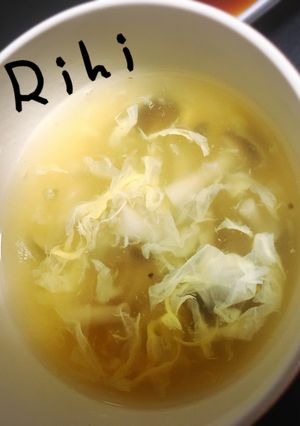 中華スープ-レシピのメイン写真