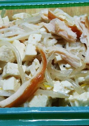 素麺のスモークチキン入りヘルシーサラダ｡-レシピのメイン写真