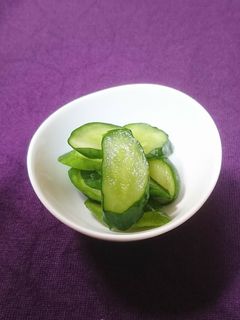 超簡単!きゅうりの浅漬け-レシピのメイン写真
