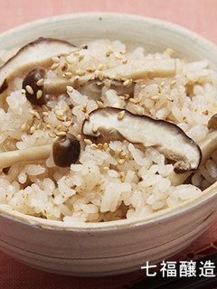 炊飯器で簡単|きのこと梅の炊き込みご飯-レシピのメイン写真