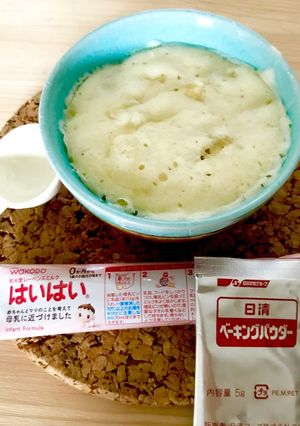 粉ミルク消費！計り不要のバナナ蒸しパン-レシピのメイン写真