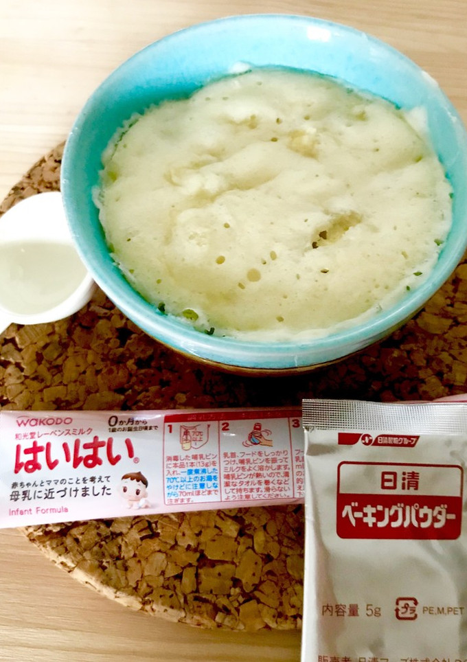 粉ミルク消費！計り不要のバナナ蒸しパン-レシピのメイン写真
