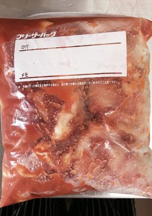 ストック鶏胸肉☆トマト缶Ver.-レシピのメイン写真