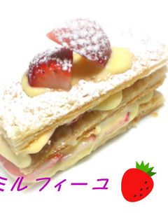 苺のミルフィーユ-レシピのメイン写真