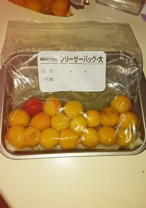 ジップロックで梅干し(梅漬け)-レシピのメイン写真