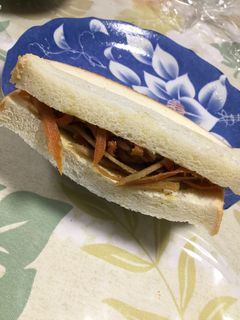 きんぴらごぼうサンド-レシピのメイン写真