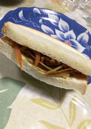 きんぴらごぼうサンド-レシピのメイン写真
