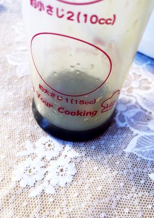 醤油味のドレッシング-レシピのメイン写真