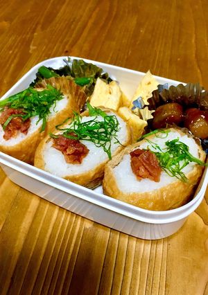 中学生女子 梅しそいなり弁当-レシピのメイン写真