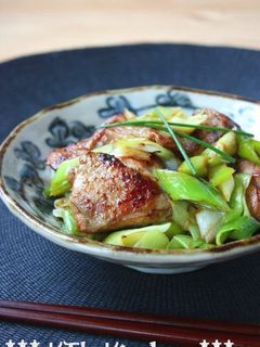 鶏とネギの山椒風味照り炒め-レシピのメイン写真