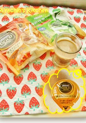 もうこぼさない!! ポーションラテ♡-レシピのメイン写真