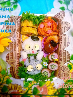 『うちのタマ知りませんか?』弁当♡-レシピのメイン写真
