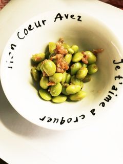 枝豆の梅和え おつまみのあてに-レシピのメイン写真