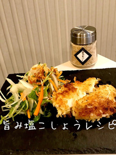 ◈白身魚のパリパリバジルマヨ◈旨みの幸◈-レシピのメイン写真