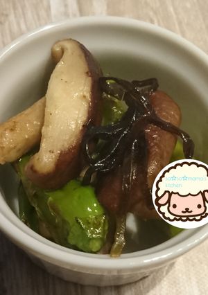ししとうと椎茸の塩昆布炒め-レシピのメイン写真