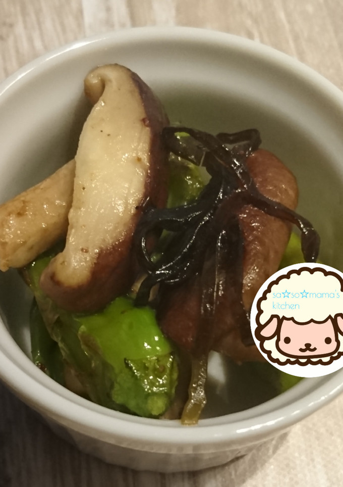 ししとうと椎茸の塩昆布炒め-レシピのメイン写真
