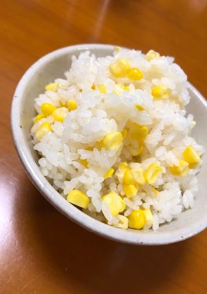 つやつや ぷりぷり とうもろこしご飯-レシピのメイン写真