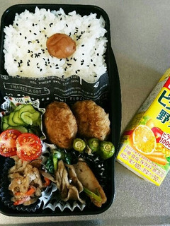 中学生男子♂お弁当「54」-レシピのメイン写真