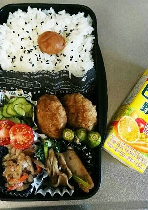 中学生男子♂お弁当「54」-レシピのメイン写真