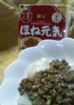 ☆納豆餅☆-レシピのメイン写真
