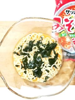 冷やし「サッポロ一番」旨辛みそ酸辣湯-レシピのメイン写真