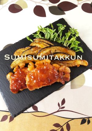 豚ロースと茄子のオイスターコチュ焼き☆-レシピのメイン写真