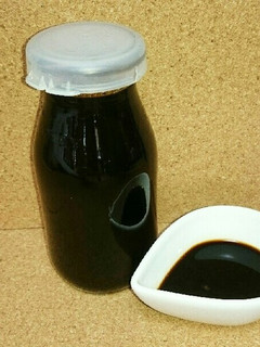 濃厚甘さ控え目コーヒーシロップ♪-レシピのメイン写真