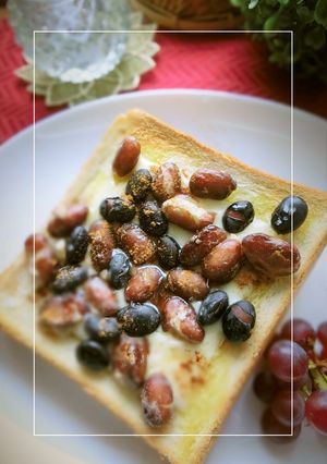 金時豆×蒸し黒豆の甘塩チーズトースト-レシピのメイン写真