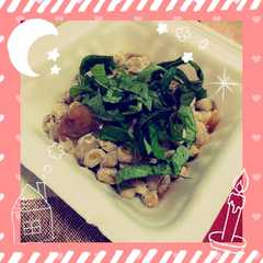 รูปของ 納豆に大葉と梅肉～ポン酢でさっぱり☆彡