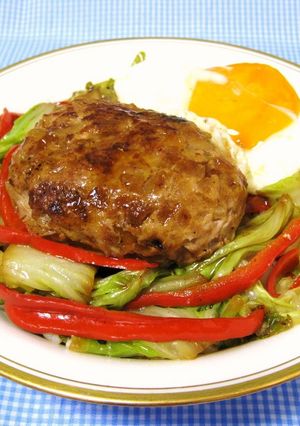肉汁じゅあ～ッ✪ジューシー和風ロコモコ-レシピのメイン写真