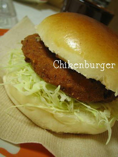 バーガーバンズ-レシピのメイン写真