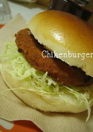 バーガーバンズ-レシピのメイン写真