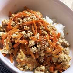 รูปของ 【簡単】丼にもOK!!人参どうふ