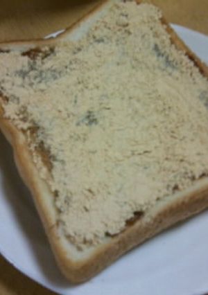 簡単☆美味しい☆きな粉チョコパン♪-レシピのメイン写真