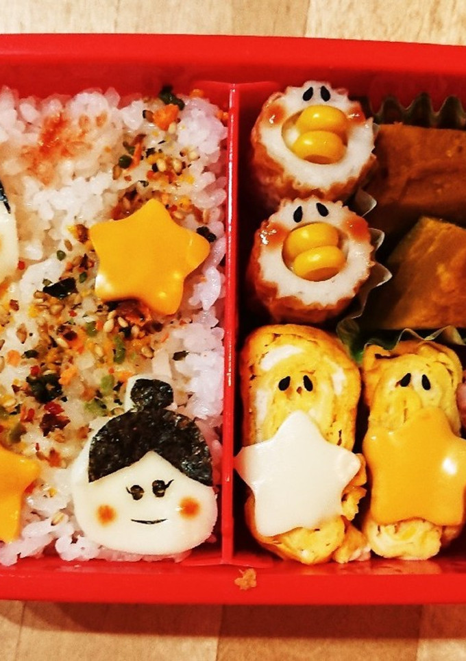 幼稚園のお弁当第10段!!七夕☆-レシピのメイン写真