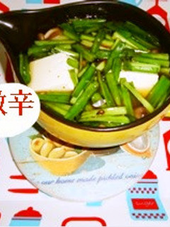 時短レンチンカラカラ鍋-レシピのメイン写真