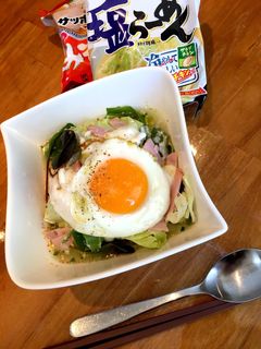 目玉焼きのっけのサラダ冷やし麺-レシピのメイン写真