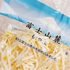 รูปของ もやしを一週間以上持たせる方法！超簡単♡