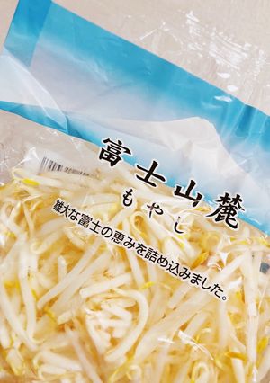 もやしを一週間以上持たせる方法！超簡単♡-レシピのメイン写真