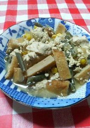 豆腐とかさつま揚げとかを煮ってみた-レシピのメイン写真