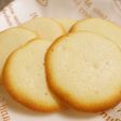 水だねのクッキー♡デュシェス