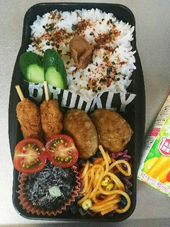 中学生男子♂お弁当「56」-レシピのメイン写真