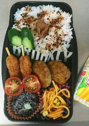 中学生男子♂お弁当「56」-レシピのメイン写真