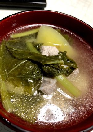 シニガンスープ-レシピのメイン写真