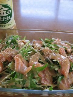 水菜とサーモンのサラダ♪-レシピのメイン写真