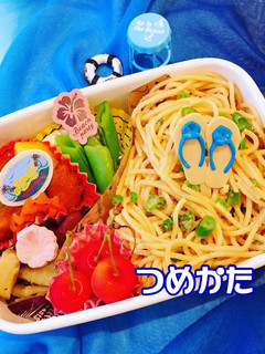 たらこスパゲッティ弁当 簡単 可愛い-レシピのメイン写真