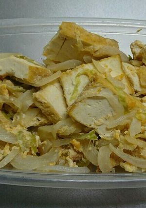 厚揚げ親子丼-レシピのメイン写真