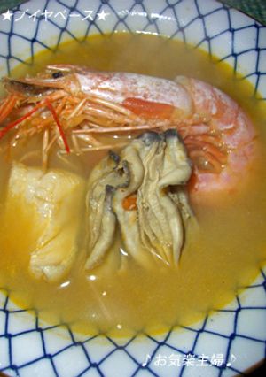 お手軽食材で南仏の味★ブイヤベース-レシピのメイン写真