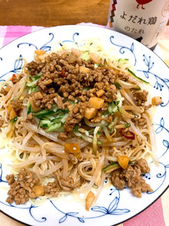 冷やし担々麺〜コストコの食材を使って〜-レシピのメイン写真